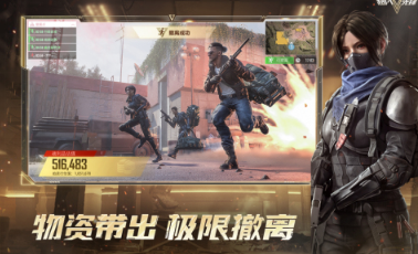 打枪的网游合辑 2026经典的打枪游戏推荐截图