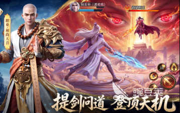 2026国产十款火爆的游戏分享：中国游戏哪个值得下载？