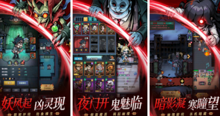 相似era系列游戏有哪几款 2026高人气的塔防游戏手机版排行合辑截图