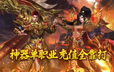 十款不充钱的网络游戏有哪几款 2026人气较高的零氪游戏合辑截图