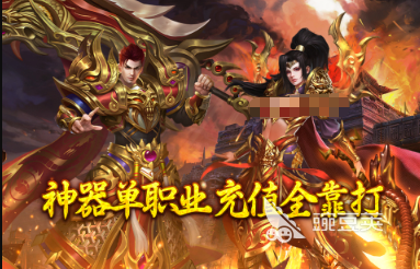 2026合集4不充钱网络游戏分享 人气零氪游戏after_1