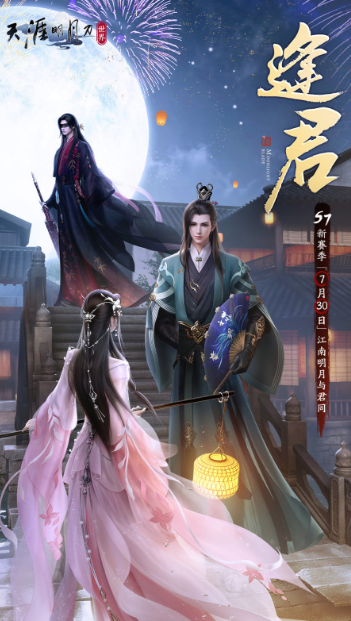 20263a是什么游戏 最火爆的的3A游戏手机版大介绍截图