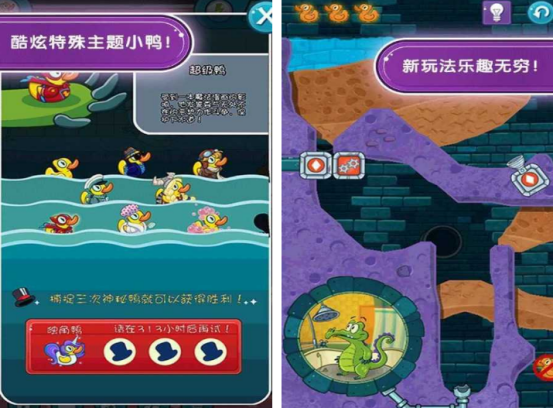 适合8岁孩子玩的游戏有哪些