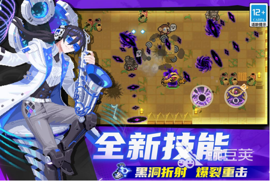 2026高人气3A不用网络游戏手机版分享 2026受欢迎单机手游排行合辑截图