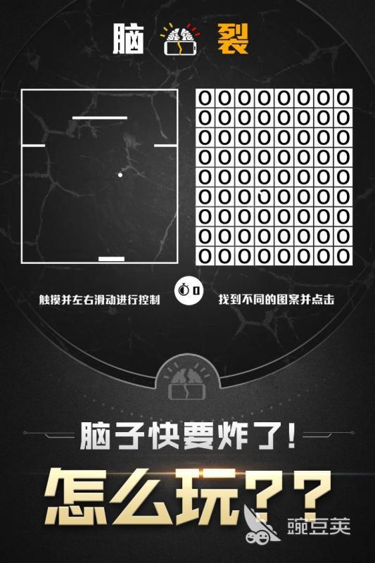 2026训练脑子灵活的游戏榜单：趣味动脑小游戏下载分享