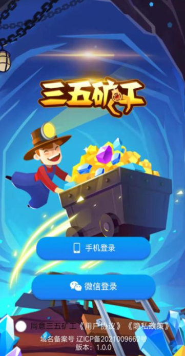 超有趣的黄金游戏怎么找 2026耐玩的黄金游戏介绍截图