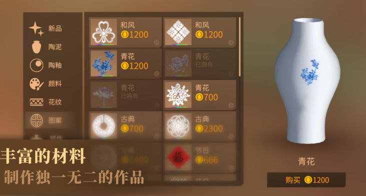 有趣的玩泥游戏有哪几款 2026受欢迎的玩泥游戏介绍截图