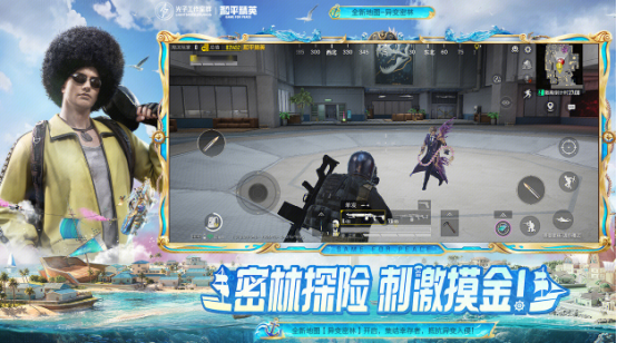 高人气不用钱韩国射击游戏分享 必玩韩国射击游戏手机版介绍2026截图