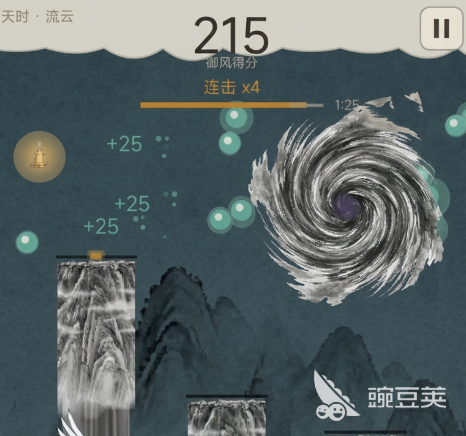 御鹤行怎么下载？预约链接与下载渠道汇总截图