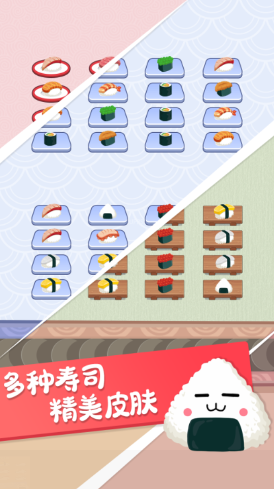 游戏分类有哪几款分享 2026流行的分类游戏榜单截图