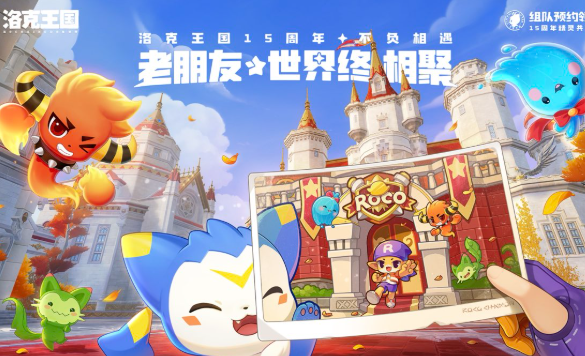 玩不腻的回合制游戏排行榜2026