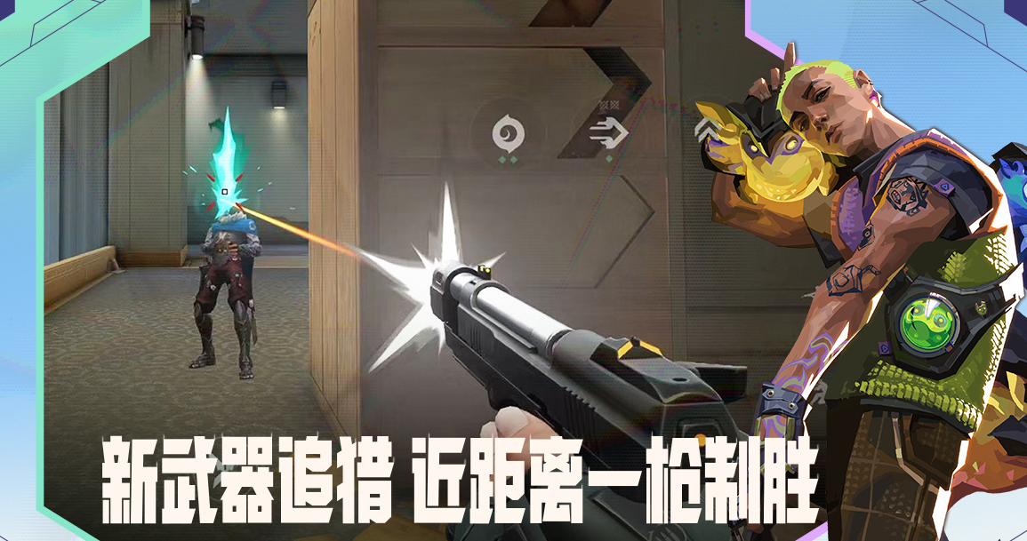 最硬核的射击游戏有哪几款 榜单3射击游戏手机版before_12026截图