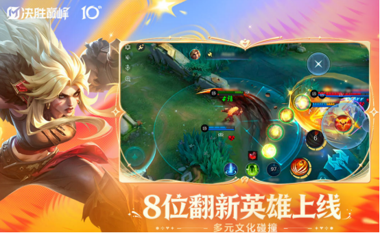 2026火爆的MOBA榜单9排行before_1：最早的MOBA游戏有哪几款？截图