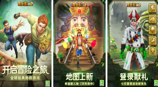 高人气竖版手游哪里下载