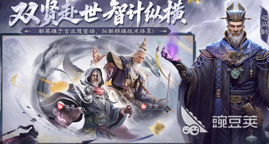 火爆的即时战略游戏下载 2026耐玩即时战略游戏手机版分享截图