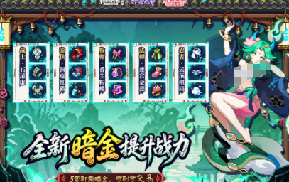 流行的像素rpg不用网络游戏合辑 2026火爆的的像素rpg单机游戏榜单截图