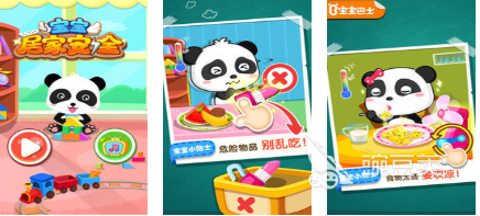 居家榜单5TOP10分享 2026火爆的受欢迎的居家小游戏before_1截图