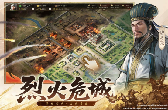 经典战棋游戏推荐哪几个
