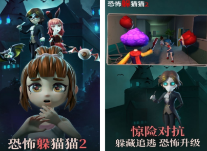 四个人能玩的游戏有哪几款 2026必玩的四个人游戏榜单截图