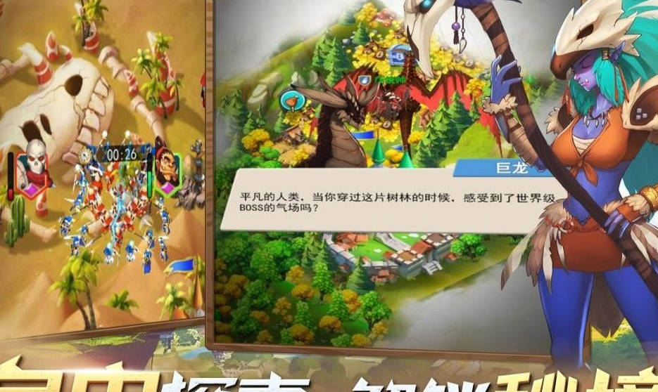 有趣的要塞游戏怎么找 2026超受欢迎的要塞游戏介绍截图