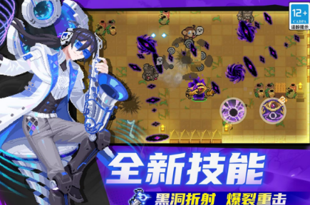 高人气的3a不用网络游戏有什么 2026好玩的单机游戏手机版排行合辑截图