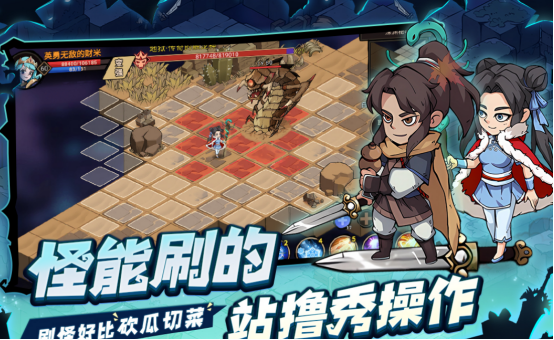 受欢迎的地下游戏有哪几个