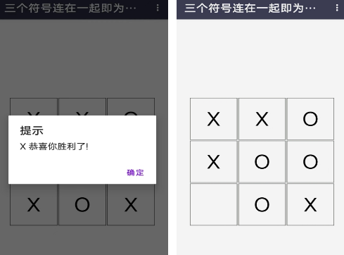 受欢迎的80年代游戏有哪几款？2026高人气80年代游戏手机版精选介绍截图
