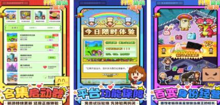 榜单3日语游戏分享哪个 2026高人气的日语手游安卓下载before_1截图