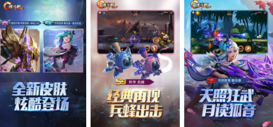受欢迎的魂斗罗游戏下载推荐