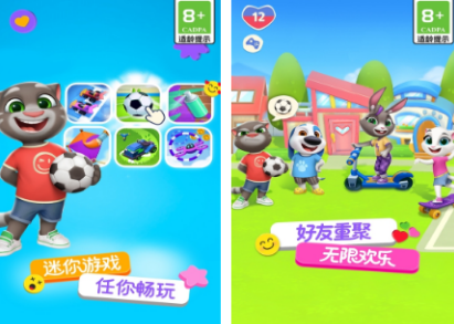 必玩的猫狗游戏有哪几款 2026热门猫狗游戏下载介绍截图