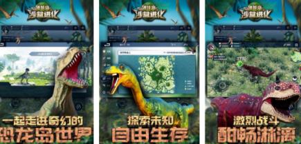 高人气的多人沙盒游戏有哪几款 受欢迎的沙盒游戏手机版排行合辑2026截图