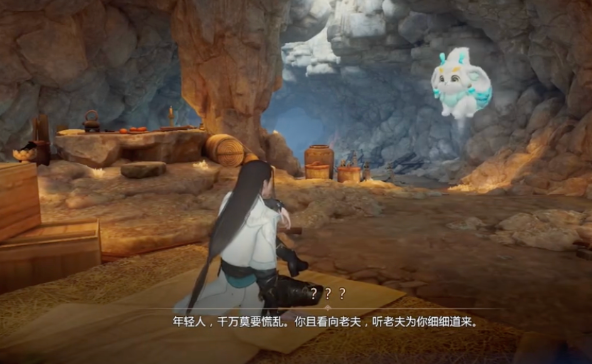 剑侠情缘零还有人玩吗 剑侠情缘零玩法盘点