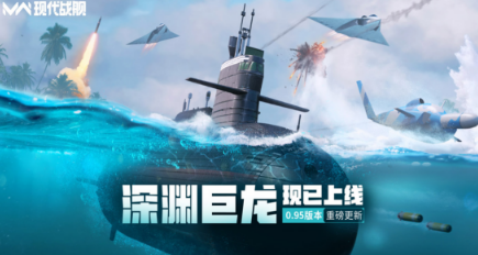 火爆的的高级战争游戏有没有 2026流行的高级战争游戏手机版推荐截图