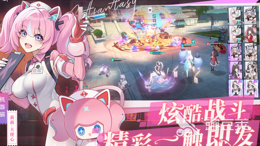 2026人气兽人Furry游戏榜单合集 前十高热度兽人游戏分享截图