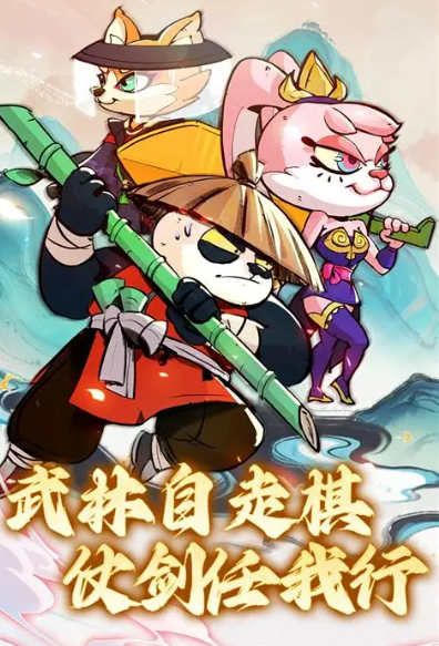 小游戏免费的小游戏有哪些介绍