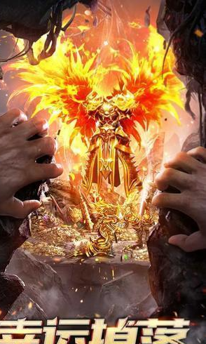 安卓苹果互通的榜单9有哪几款？2026火爆的互通手游分享before_1截图