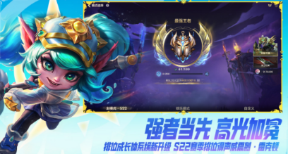 不用钱的韩服游戏有哪几款 高人气韩服游戏手机版排行2026截图