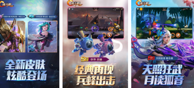 好玩的魂斗罗游戏下载分享 2026受欢迎的耐玩手游安卓下载推荐截图