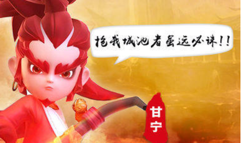 2026火爆的的Q版游戏手机版有哪几款 好玩的Q版手游介绍截图
