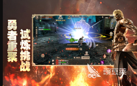 2026人气较高的奇迹MU游戏手机版分享 值得长时间玩的MMORPG手游合辑