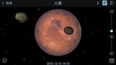 受欢迎的宇宙模拟游戏分享 2026火爆的的模拟宇宙游戏有哪几款截图