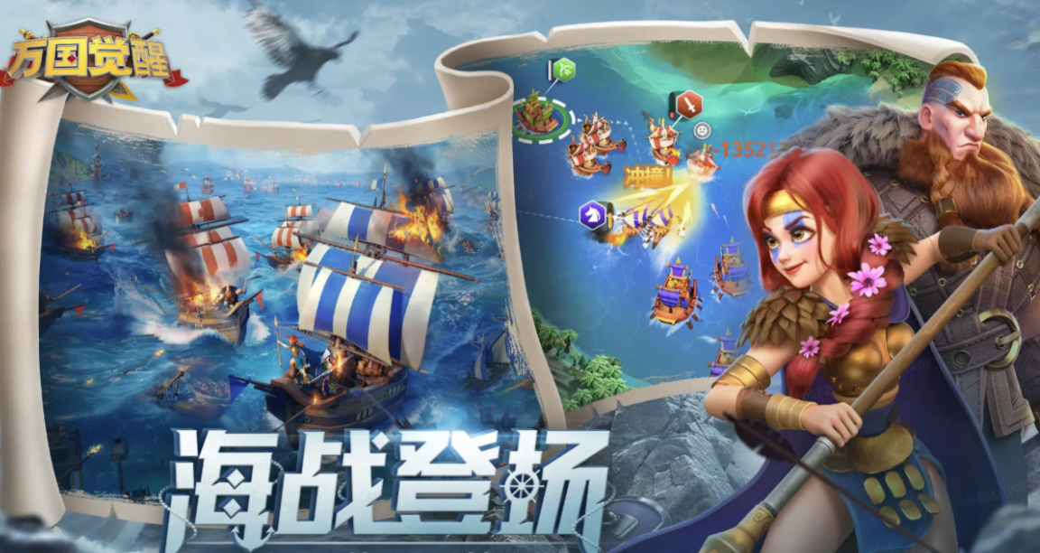 免费的养成slg游戏下载