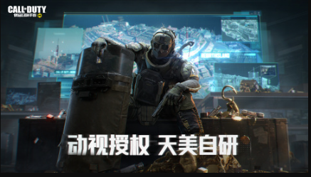 流行的国外射击游戏有哪几款 2026火爆的的国外射击游戏分享截图