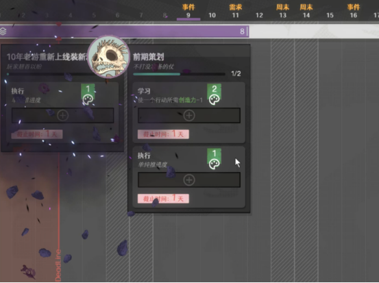 热门的有限和无限的游戏有哪些