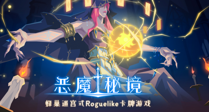 什么游戏手机版不氪金能玩？2026不用钱零氪手游分享截图