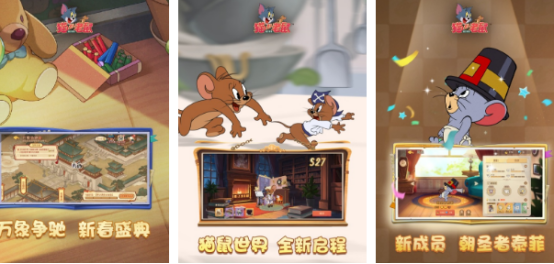 热门的互动游戏有哪些