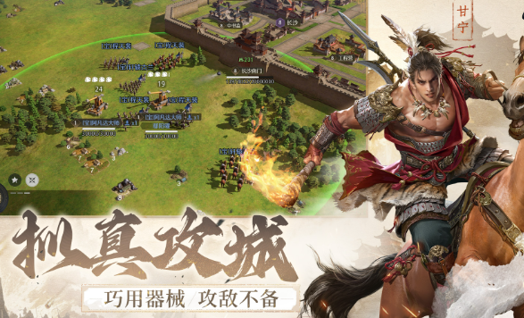 互动slg游戏有哪些介绍2026