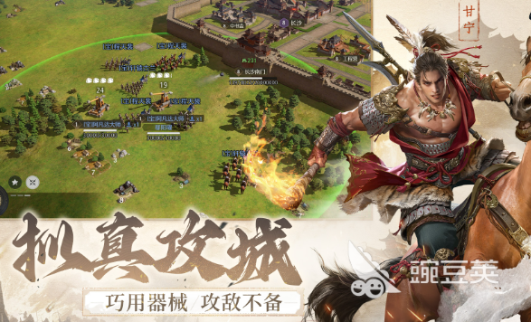 互动slg游戏分享2026 高可玩性互动slg游戏介绍截图