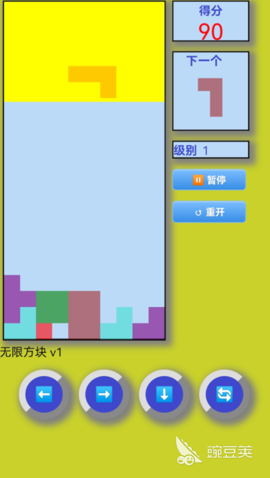 俄罗斯方块不用网络不用钱版分享2026 俄罗斯方块耐玩游戏介绍2026截图