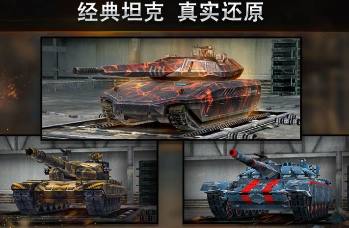 榜单3团队手机游戏before_1 2026质量高的团队小游戏分享截图